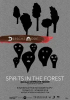 Depeche Mode: Spirits in the Forest смотреть онлайн фильм 2019 в HD