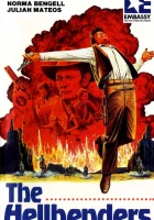  Жестокие смотреть онлайн фильм 1967 в HD