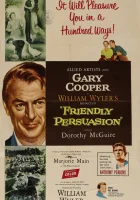  Дружеское увещевание смотреть онлайн фильм 1956 в HD