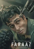  Фарааз смотреть онлайн фильм 2022 в HD