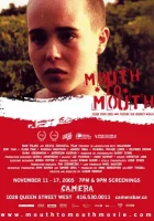  Лицом к лицу смотреть онлайн фильм 2004 в HD