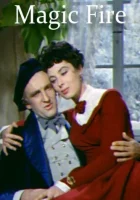  Волшебное пламя смотреть онлайн фильм 1955 в HD
